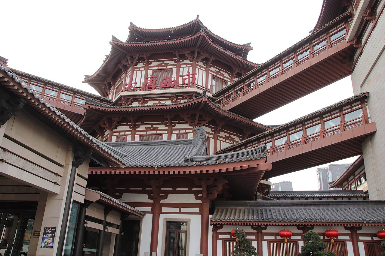 The Ritz-Carlton Xi’an