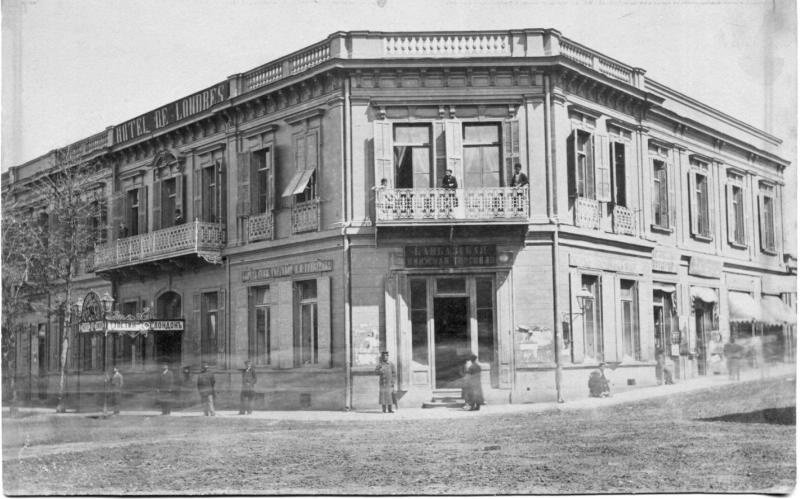 Rooms Hotel Tbilisi