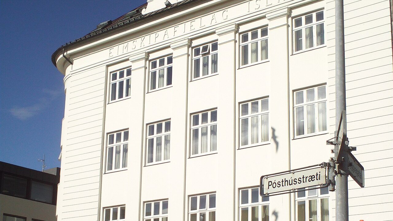 The Reykjavik EDITION