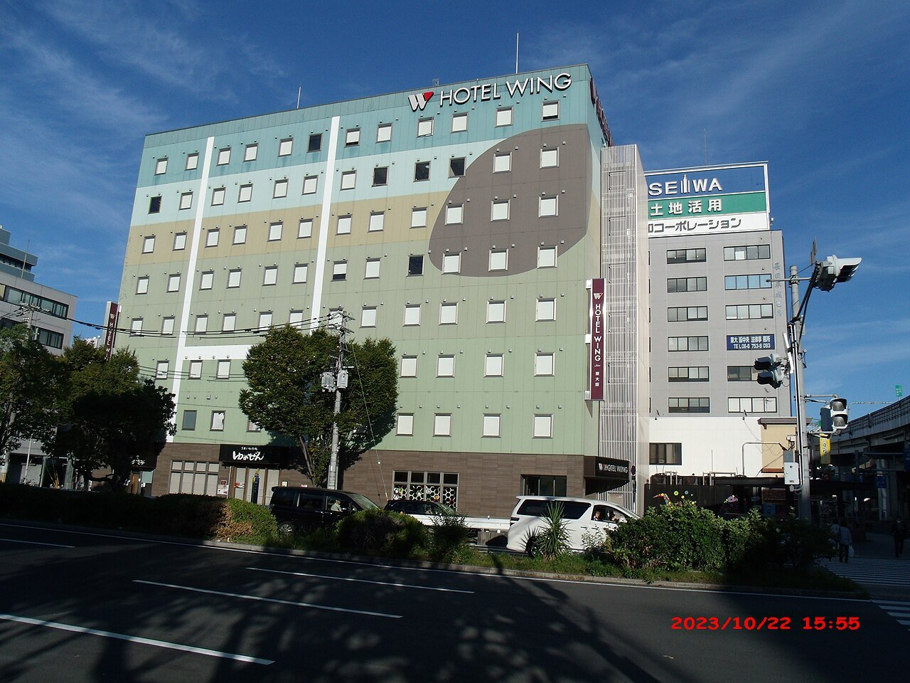 Conrad Osaka