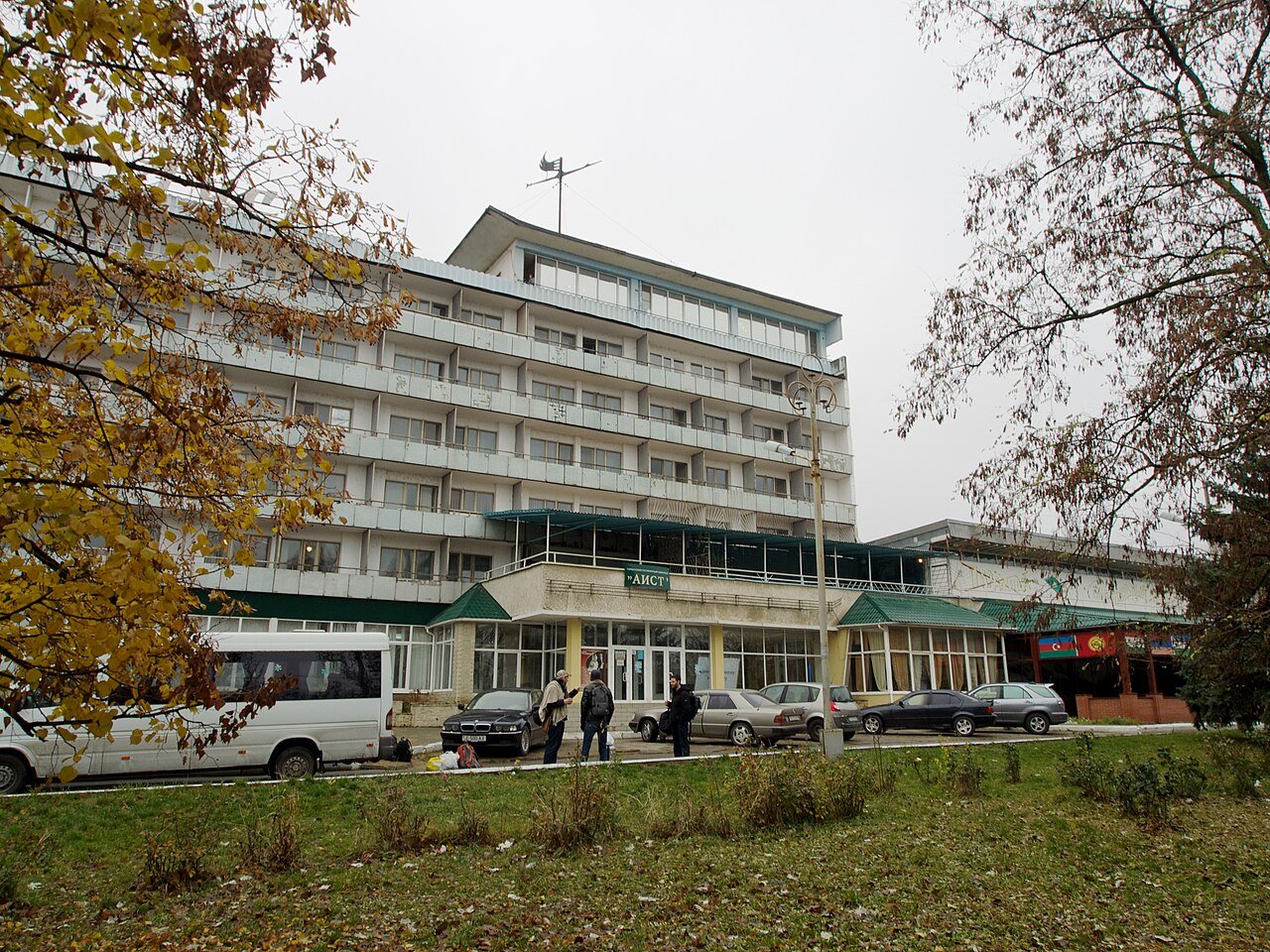 CityClub Hotel Tiraspol
