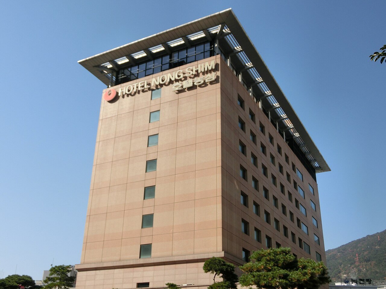 Signiel Busan Haeundae Beach
