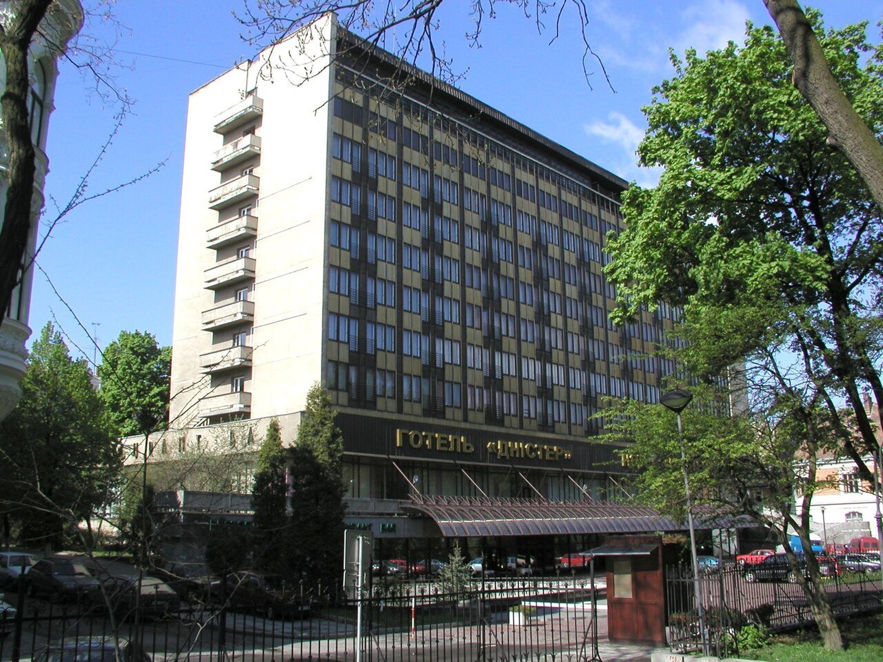 Grand Hotel Lviv Luxury & Spa