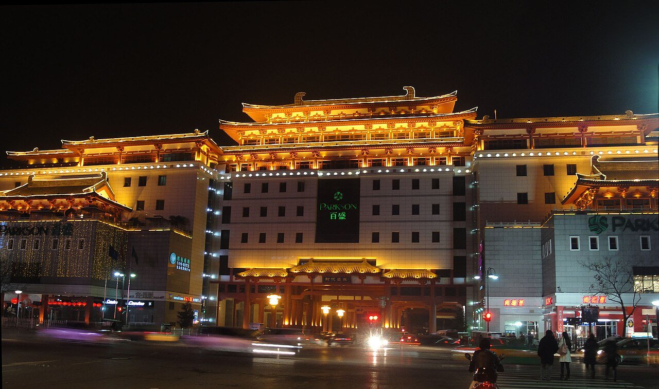 Xi’an